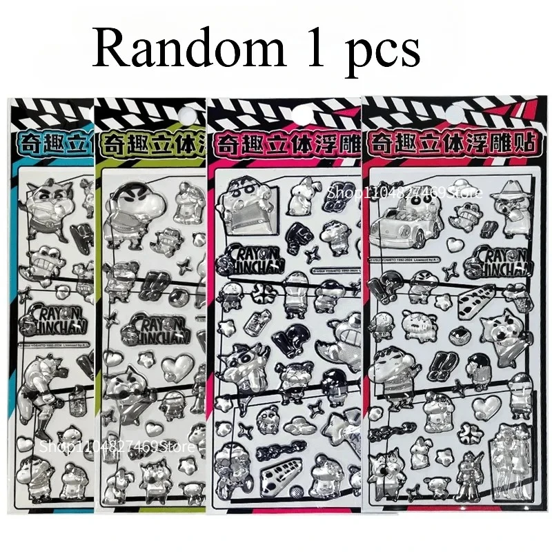 Crayon shin-chan alívio adesivos dos desenhos animados 3d adesivos estereoscópicos moda personalidade delicada decoração do escudo do telefone móvel
