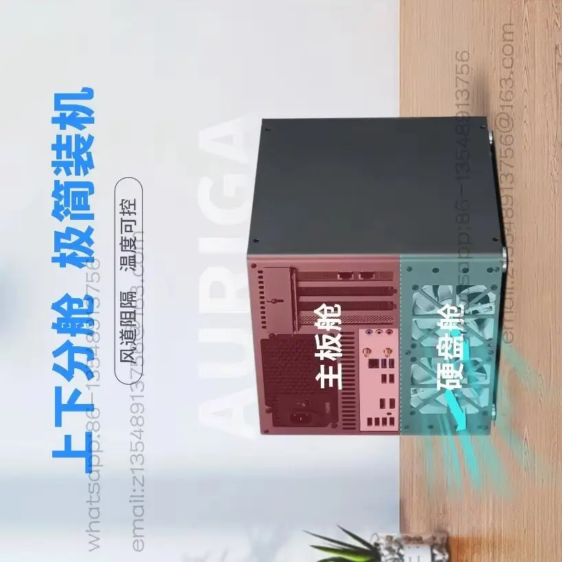 

6-Disc NAS chassis 2mm anode aluminum MATX main board ATX power supply