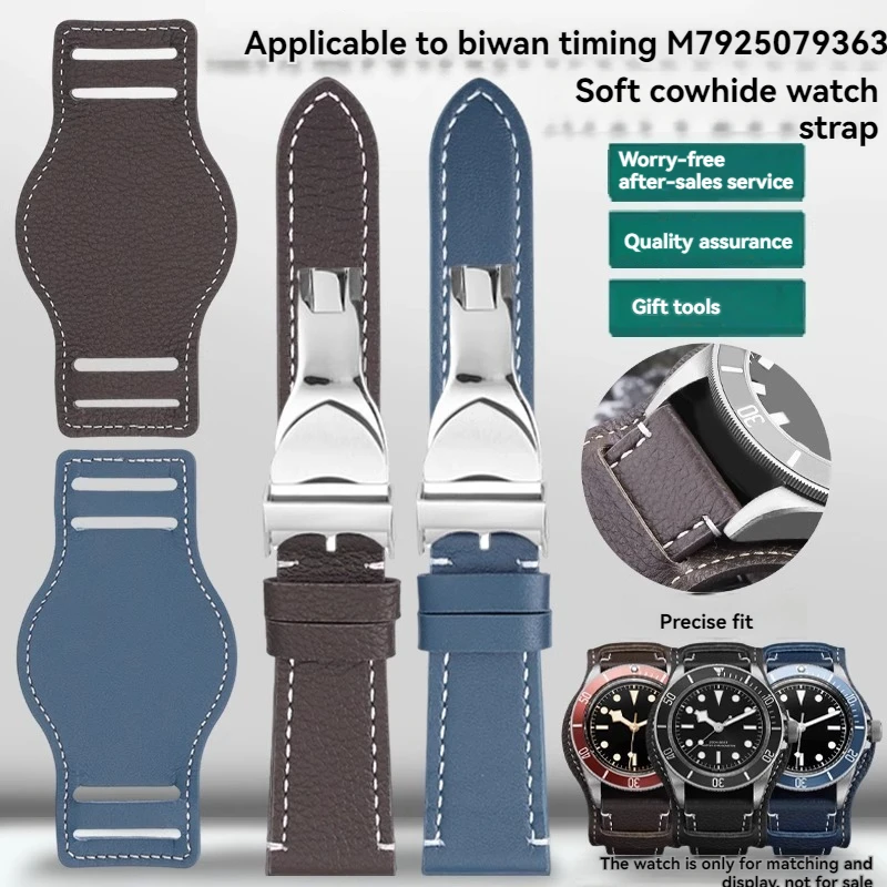 22 مللي متر 20 مللي متر ريترو جلد البقر حزام (استيك) ساعة ل تيودور بلاك باي GMT 1958 M79030 M79250 مشبك قابل للطي أسود أزرق بني مع حزام صينية