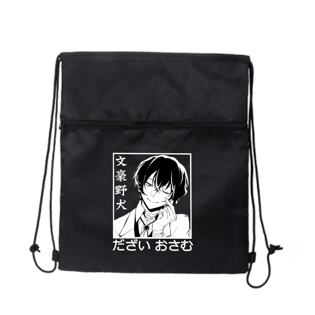 

Bungo Stray Dogs Аниме Дизайн Черная повседневная сумка на шнурке вмещает кошелек для телефона и многое другое