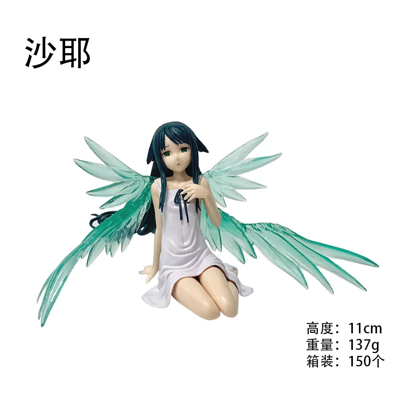 NEW 11CM The Song of Saya: Saya L Size Anime Girl Figure POP UP PARADE Saya No Uta Action Figure Collectible Model Toys Gifts view 5