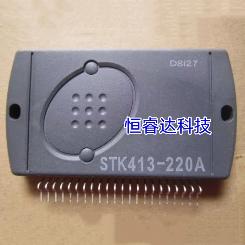 STK413-220A Free Shippin original MODULE