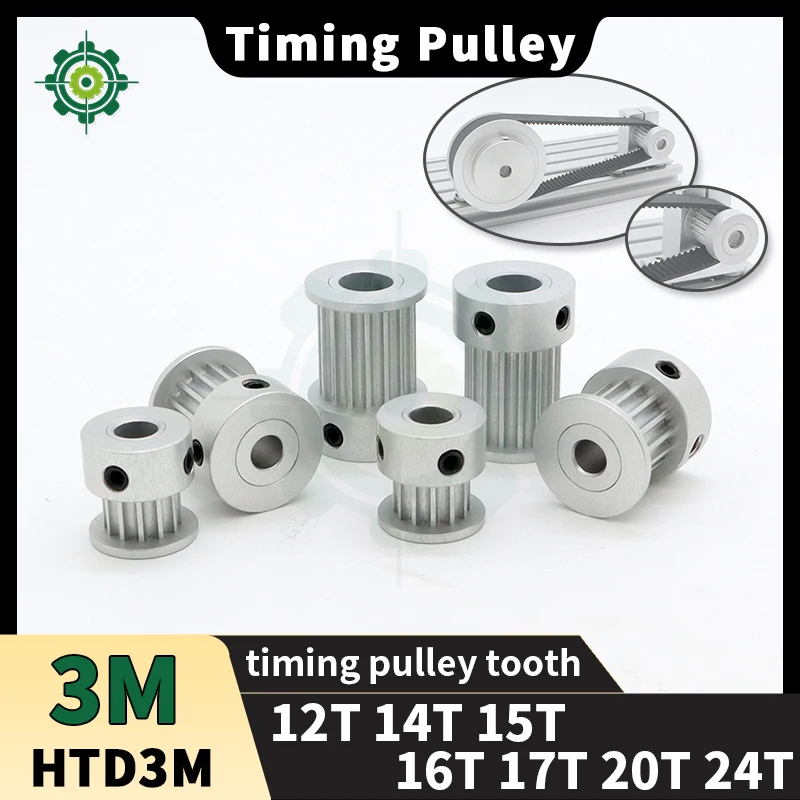 HTD3M Timing Pulley 12T 14T 15T 16T 20T 24T 3M 12teeth 14teeth 15teeth 16teeth 20teeth 24teeth HTD 3M Synchronous Pulley Belt 3M
