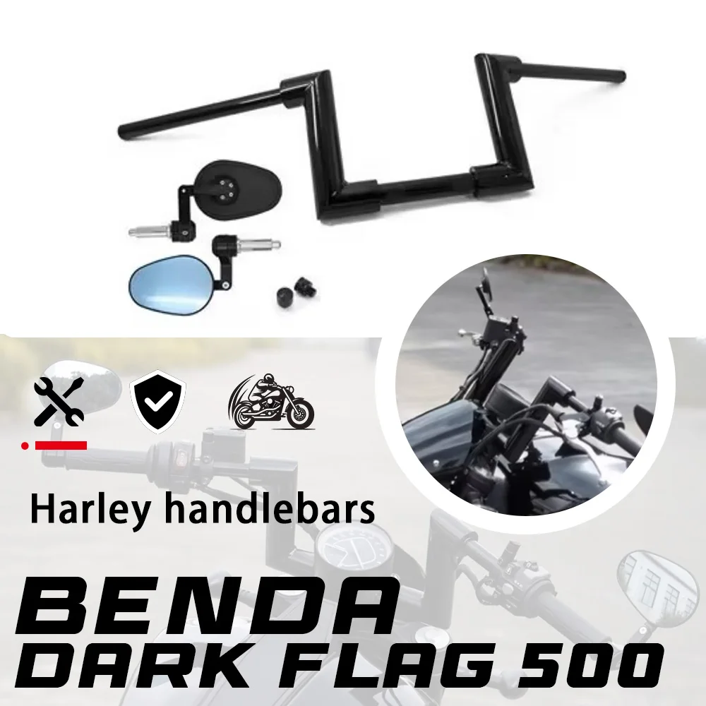 

For BENDA DARK FLAG 500 handlebar thickened 42 tube direction handle 500 dark flag 500 DARK FLAG handle