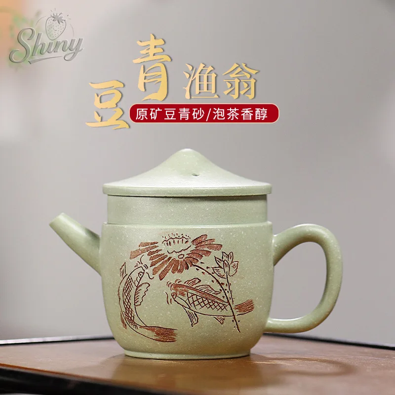 

Original Mine Bean Green Sand Purple Sand Pot Hand-carved Fishing Man Teapot Tea Set