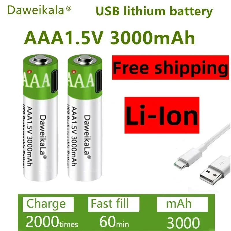 2023New USB AAA Rechargeable Batteries 1.5V 3000 mAh li-ion battery for remote control mouseElectric toy battery + Type-C Cable