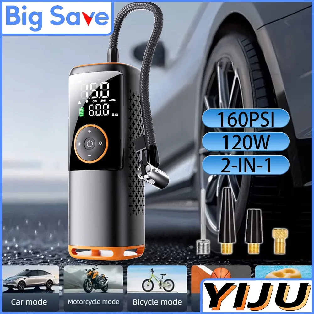 

Портативный воздушный компрессор 120 Вт для автомобильных шин, быстрый воздушный насос, насос для шин, точный воздушный насос под давлением для мотоцикла, велосипедного мяча