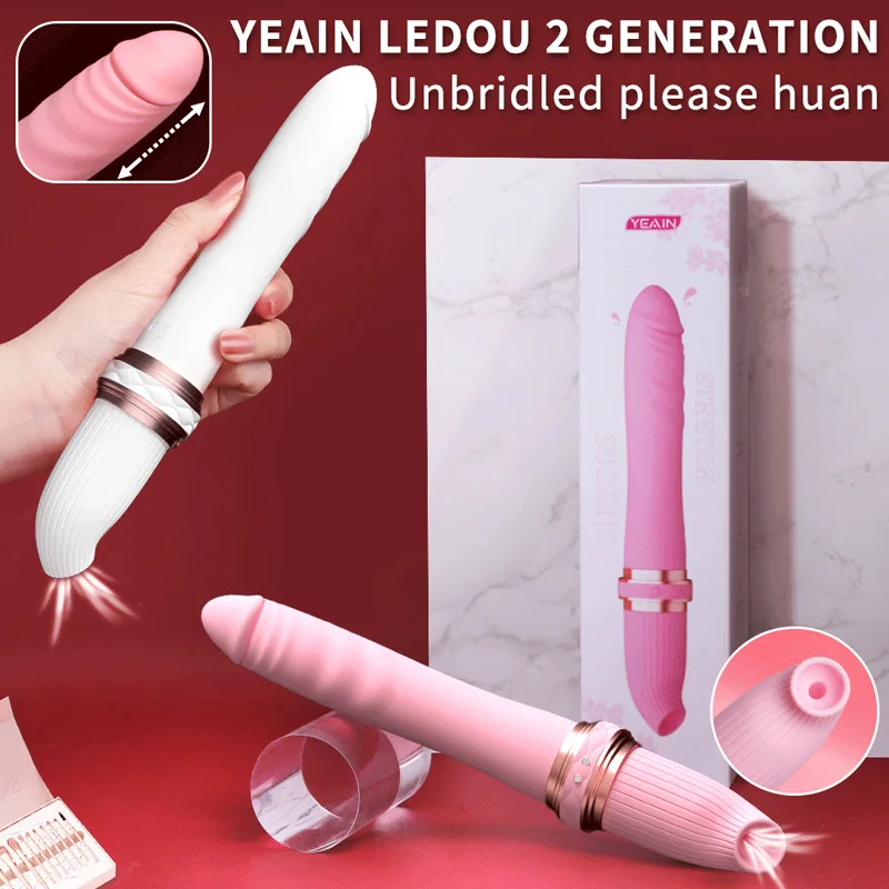 Consolador telescópico de punto G para mujer, vibrador de conejo, doble vibración, silicona, Vagina femenina, clítoris, masajeador Anal, juguetes para mayores de 18 años