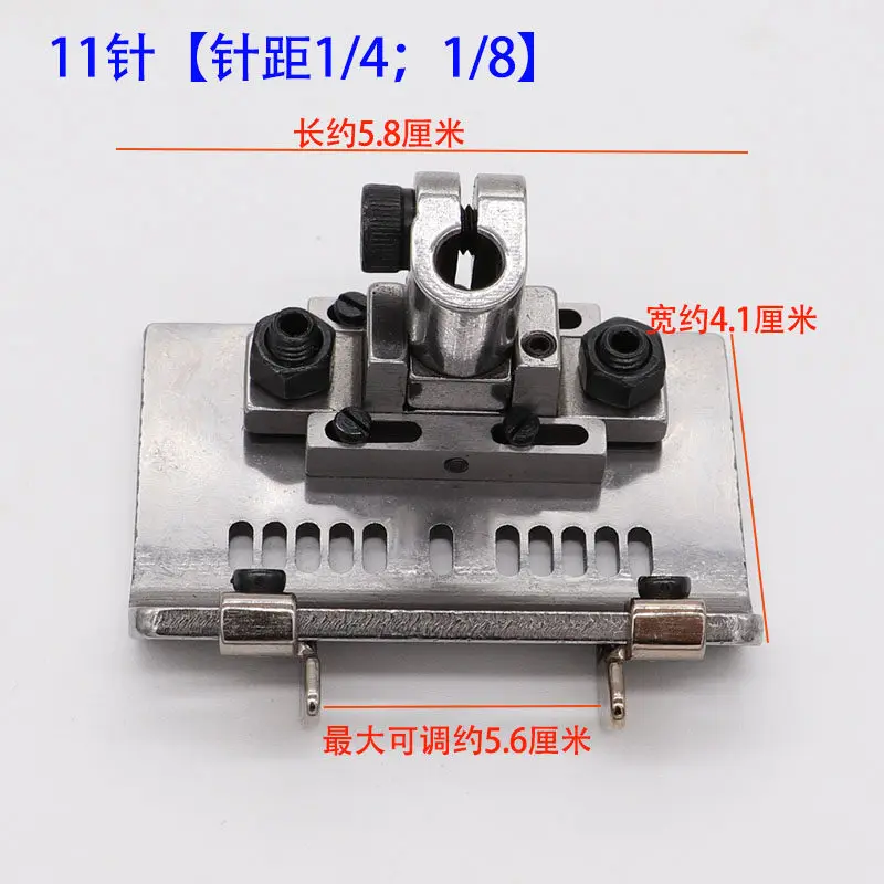 For VC008 Multi-needle Machine Movable Edge Presser Foot 1404 Placket Presser Foot with Knife Side Disorderly Needle Movable