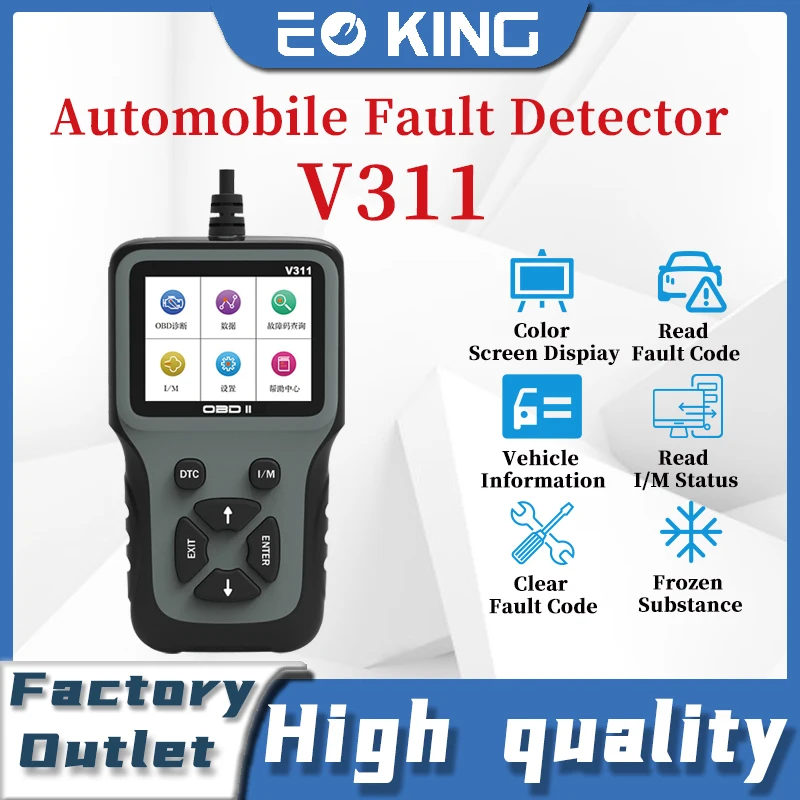 NEWEST OBD2 Fault Diagnostic Scanner V311 Code Reader For Car Engine Automotive Diagnostic Tool Auto System Car Accessories