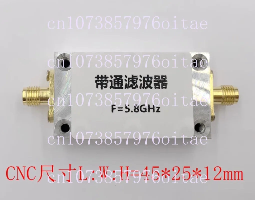 5.8GHz Bandpass Filter, Wireless Radio Frequency Filter Wifi and Other Receiver Anti-interference Dedicated SMA