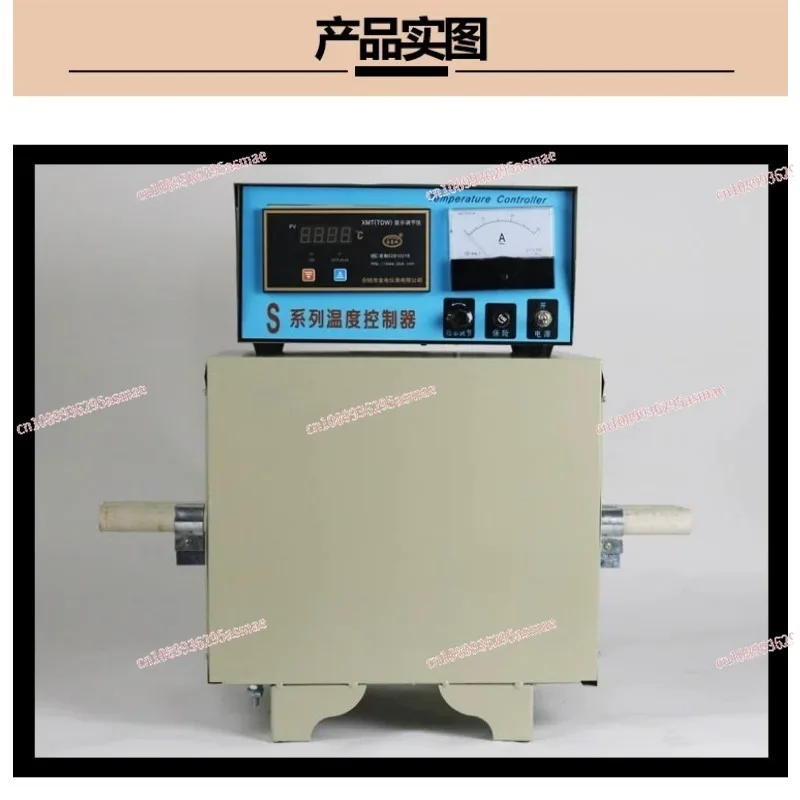 Industrial Lab High-Temp Resistance Furnace - 2-13/2.5-13 Single/Double Tube Combustion Carbon Determination Tube Furnace