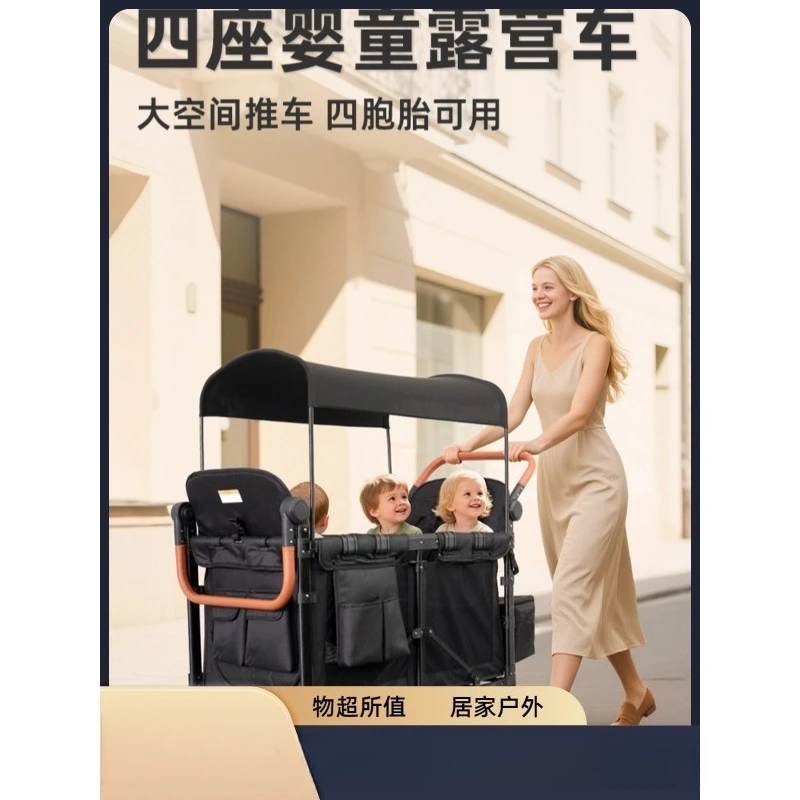 Outdoor Wagon Stroller 4 Seat with Full Canopy Camping Folding Wagon Stroller 4 Seater for Kids