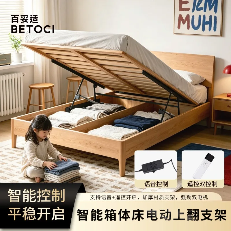 Hydraulic Support Rod for Customized Intelligent Electric Bed Storage Bed Box Bed Lifter Board Lifting Frame