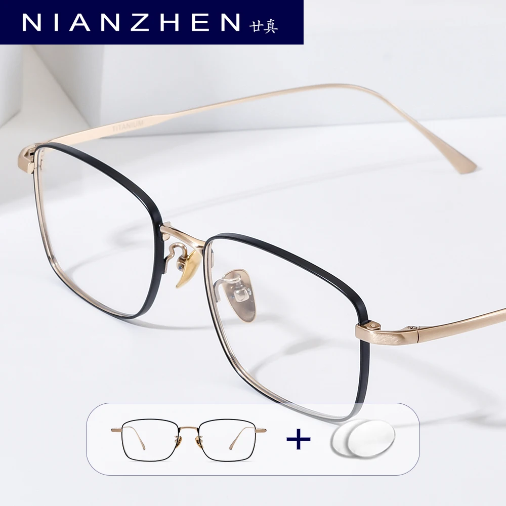 NIANZHEN Photochromic Prescription Eyeglasses Men Progressive Myopia Optical Lens Eyewear Women Square Alloy Glasses Frame Lex