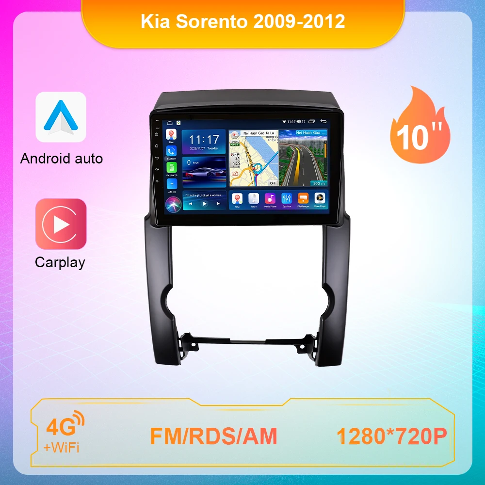 

Автомобильный мультимедийный радиоплеер 2DIN для Kia Sorento 2009-2012 Android 10 GPS стерео DSP Carplay WIFI Android автомобильное радио