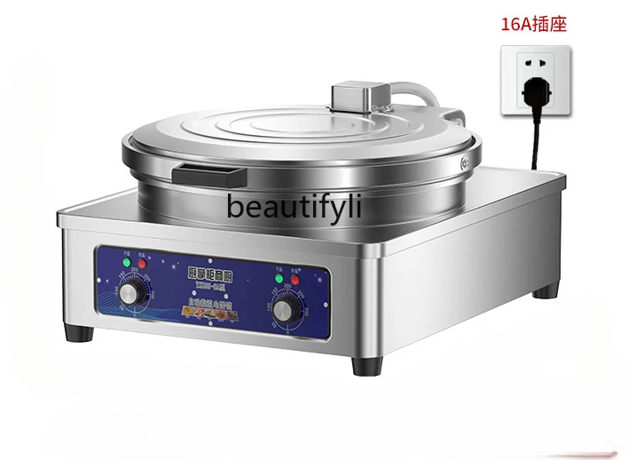 Commercial electric cake pan small 40 double-sided heating desktop pancake machine sauce-flavored scone oven machine