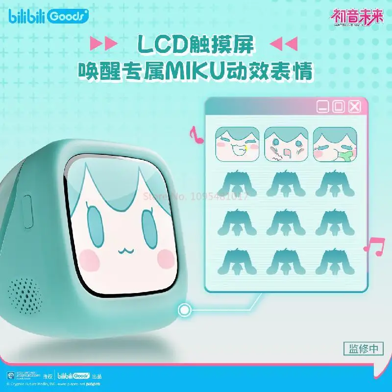 Bilibili Hatsune Miku CUBE FACE LCD Touch Screen TWS Earphones