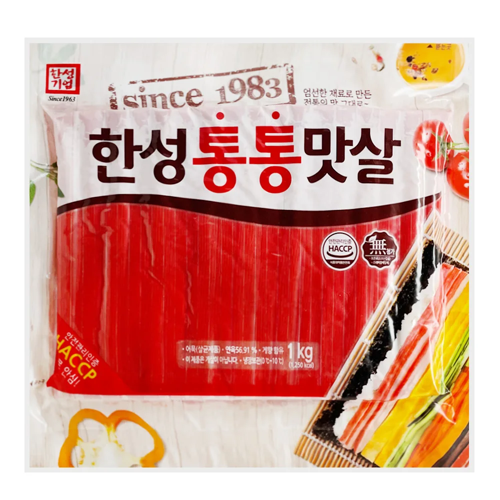 Hansung Corporate Hansung Pall Flavor 1kg