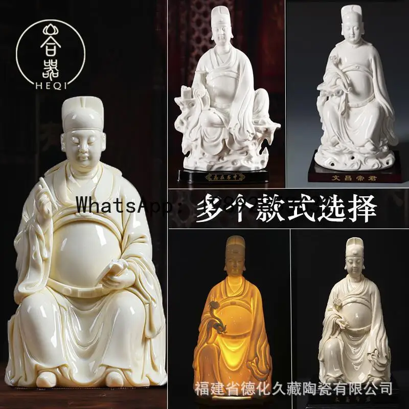 

XL Ceramic Wenchang Emperor Study Room Statue Home Worship Buddha Statue Wenqu Xingjun Home Decoration