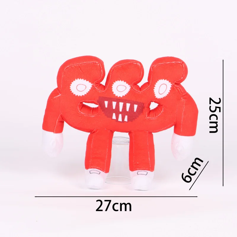 뇌를 훔치다 브레인 레드 플러시 인형 게임 장난감