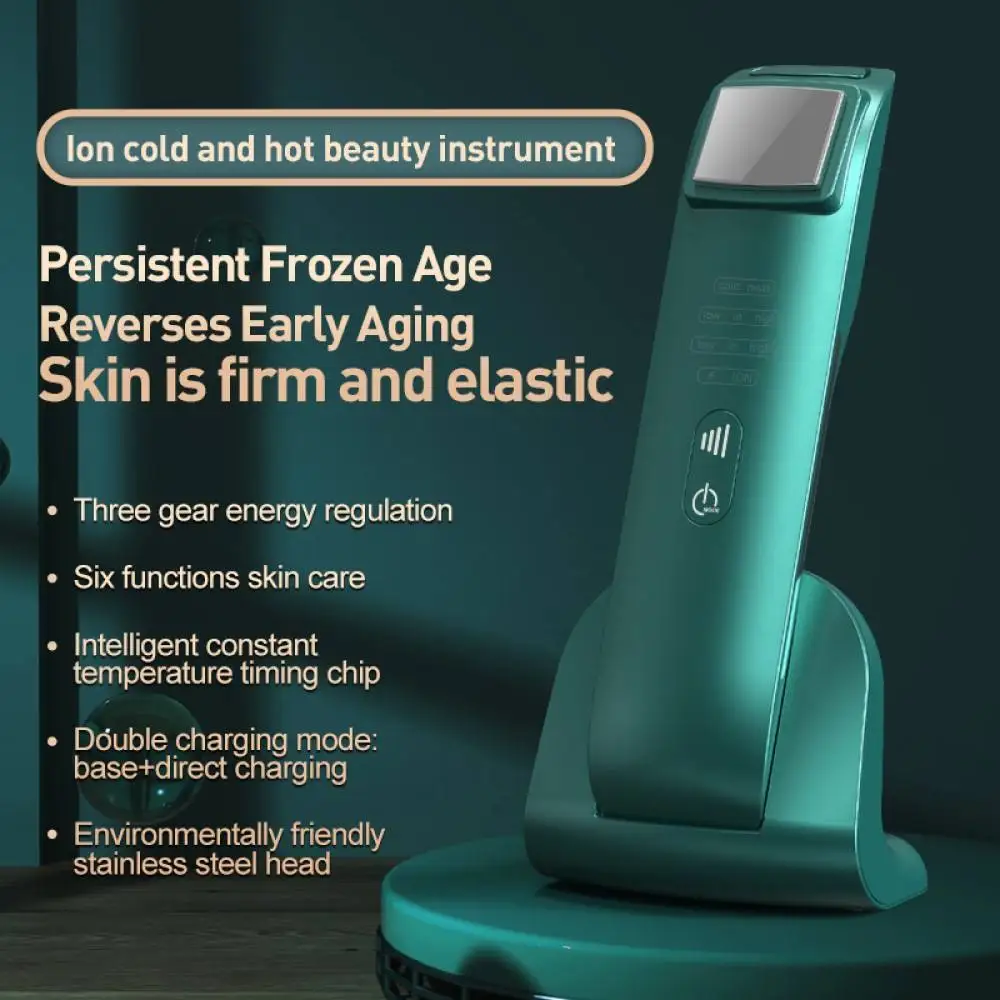 Home Use Facial Skin Firming Hot Cold Massage Beauty Tool