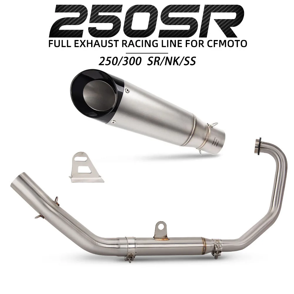 300SR Exhaust Quality Muffler For CFMOTO 250SR 300SR 250NK 300NK 250SS 300SS 250/300 SR/NK/SS Moto Exhaust System Header pipe