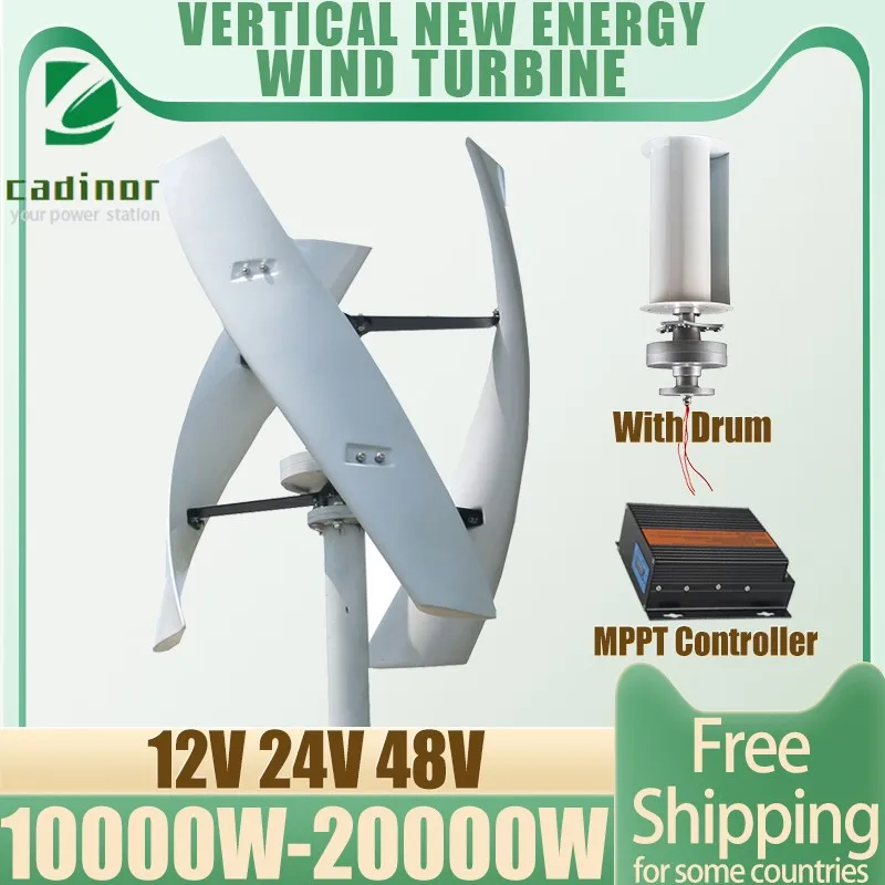 

10000w Vertical Wind Turbine Power Generator Free Energy Alternative Energy CE Certification MPPT Controller Hybrid System