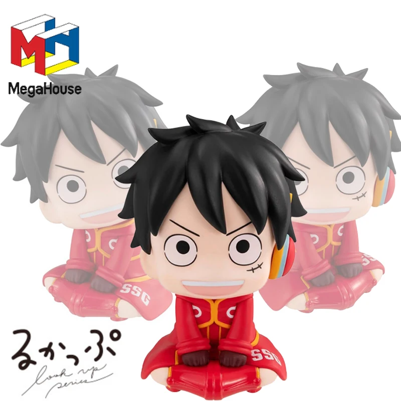 

Megahouse Look Up One Pierce Monkey D. Luffy Future Island Q Ver. PVC 11CM Anime Action Figures Model Collection Toy