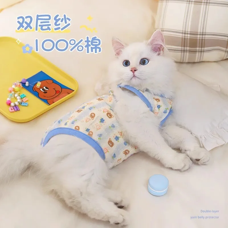 Cat Blue White Sea Salt Bear Bao Stomacher Summer Thin Small Dog Air-Conditioned Room Prevent Catching Cold