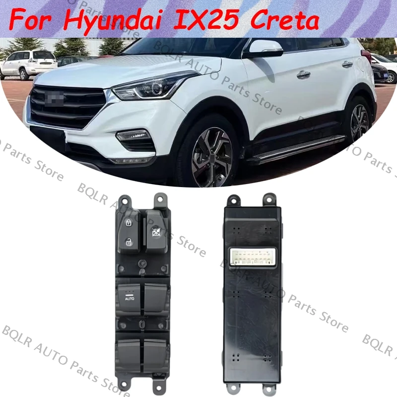 لشركة هيونداي IX25 Creta الجبهة اليسرى الطاقة الكهربائية الرئيسية نافذة التبديل الزجاج رفع التحكم منظم زر أجزاء #1