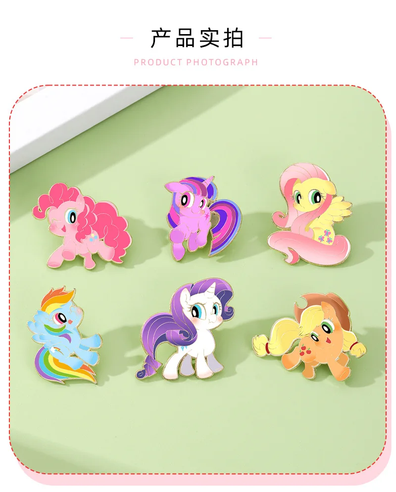 My Little Pony Cartoon-Charakter Legierungsbrosche, süße Brosche, niedliches Regenbogen-Pony, Schulranzen-Dekoration, Abzeichen, Halloween-Anime-Pins – Detail 6