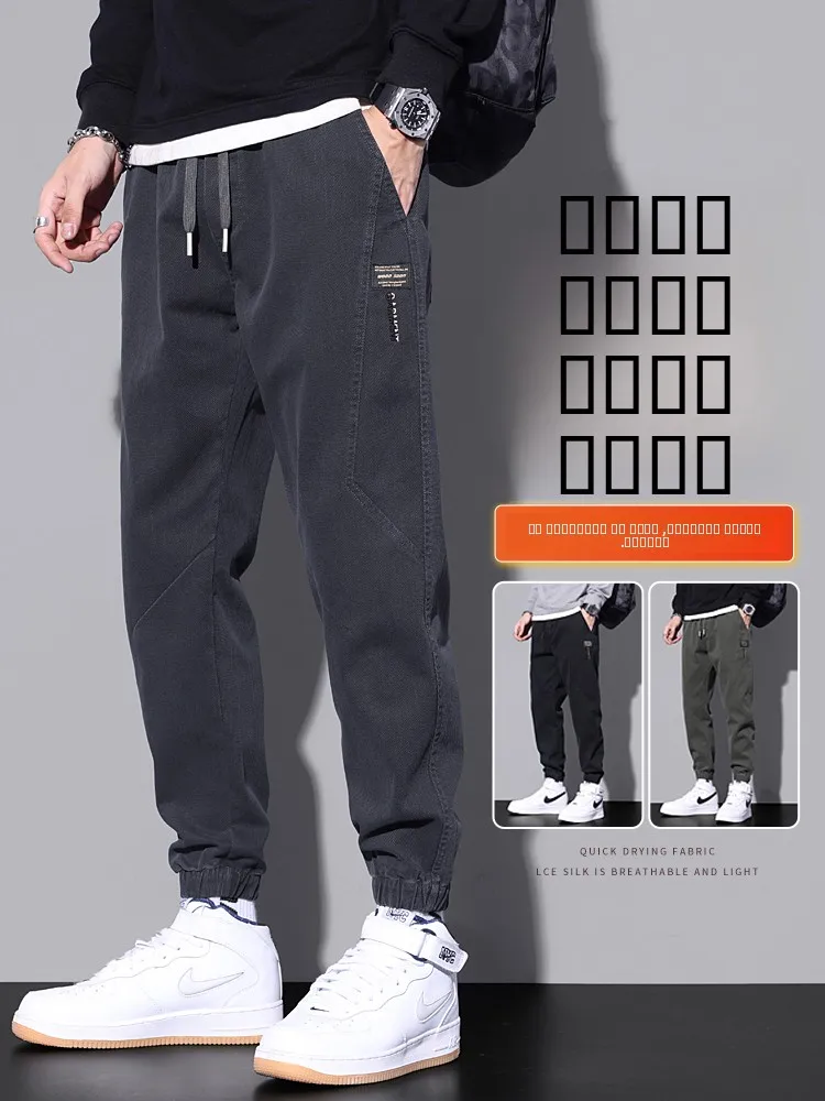 

American Sle Loose Fit Spring Autumn Men's Workwear Pants Cargo Elastic Waist Casual Trousers Spring Summer Autumn Winter