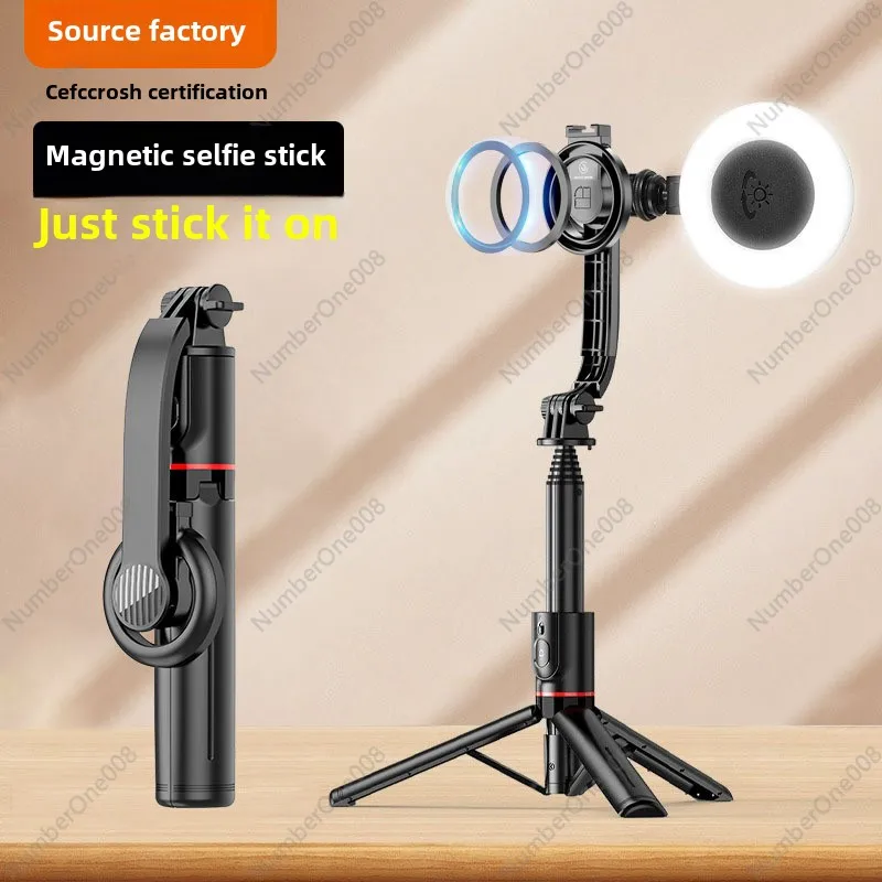 L20 Magnetic Suction Bracket Magsafe Folding Handheld Selfie Stick Tripod with Bluetooth Live Mobile Phone Holder Desktop