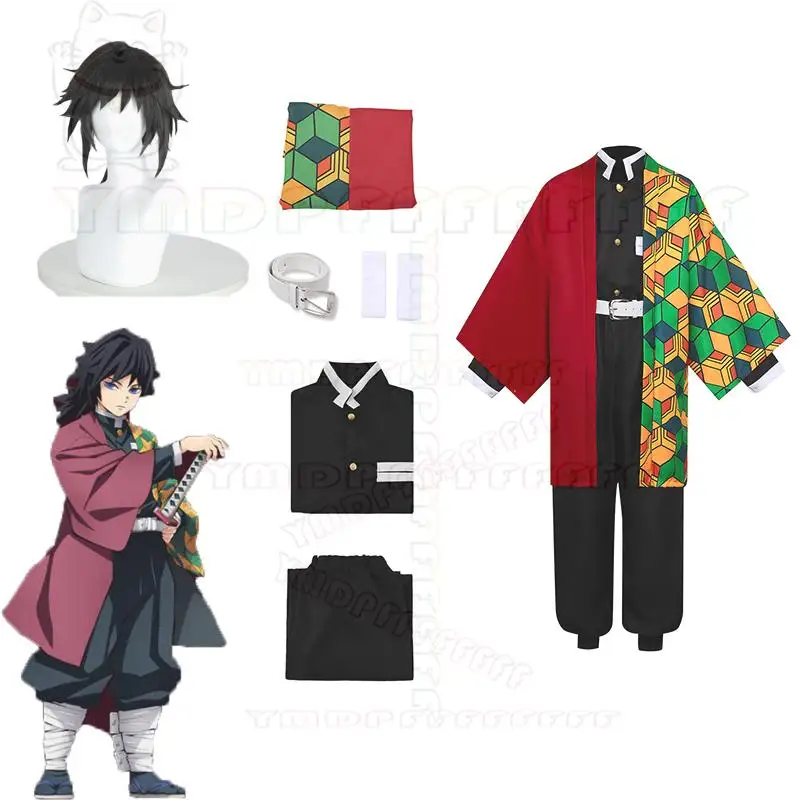 Anime Tomioka Yoshi… - image