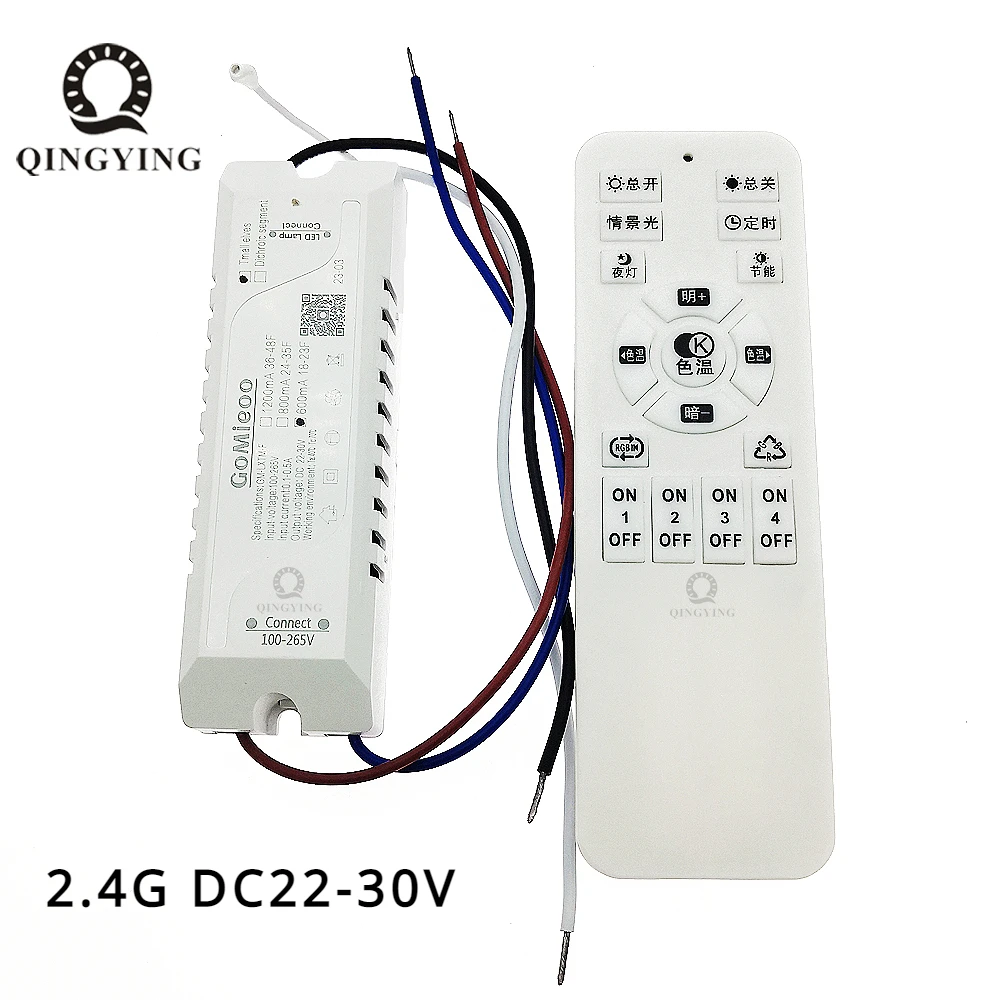 

2.4G Intelligent LED Driver DC24V 600mA 800mA 1200mA 1500mA 2400mA 2700mA 3000mA 2Pin 2 Color Parallel Power Supply GM-LXTM-F