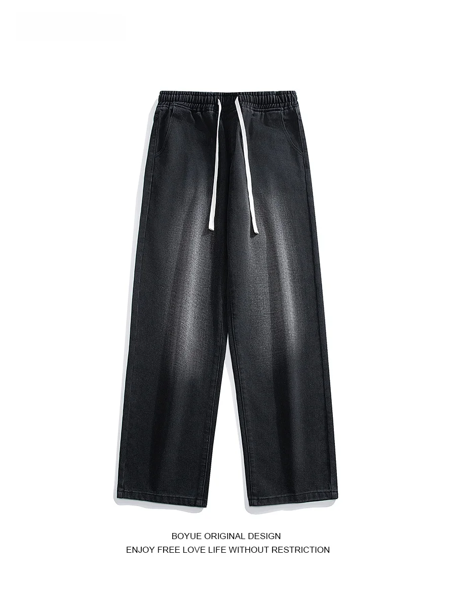 Boyue Adient Color …