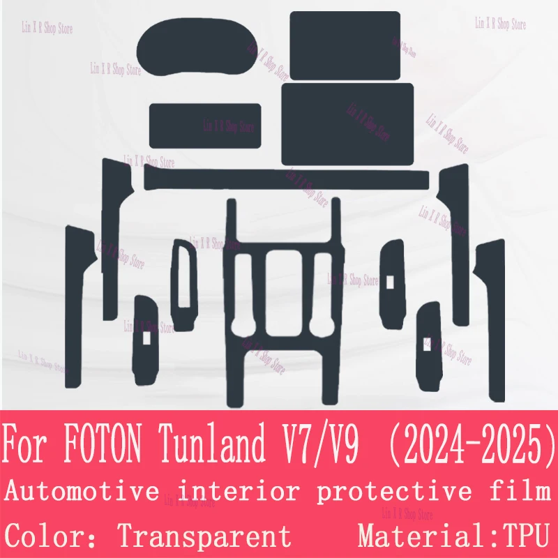 

For FOTON Tunland V7 2024 2025 Car Interior Protection Anti-Scratch TPU Film instrument Center Control Navigation Accessories
