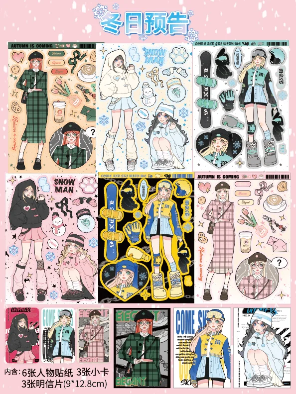6 Stück/Set Süßes Mädchenhandbuch Goo-Kartenaufkleber