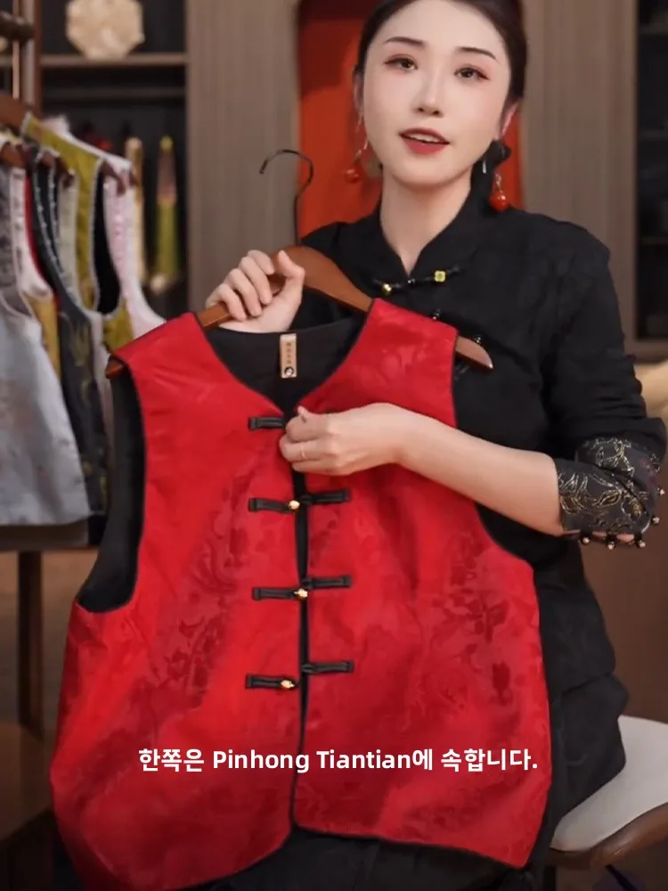 

Double-Sided Wear Red Festive Mommy Sle Embroidered round Ne Vest Chinese National Trend Button-Up Spring Jaet 2025