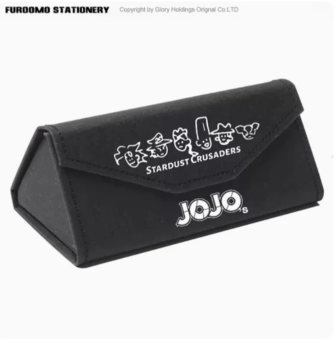 Anime JoJos Bizarre Adventure Fold Pencil Case Protective Hard Eye Glasses Case Portable Storage Sunglasses Box 1531