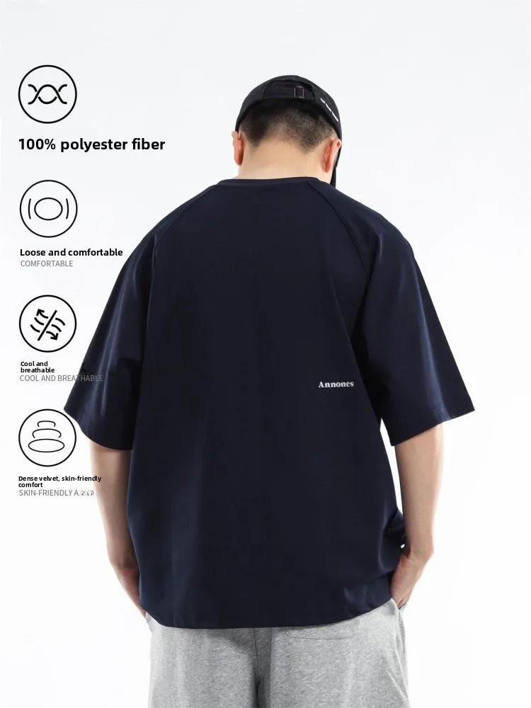 Unnoitced Japanese Style Basic Short Sleeve T-Shirt Unisex Loose Cool Feeling Quick Dry Base Shirt Top for Youth Casual Wear