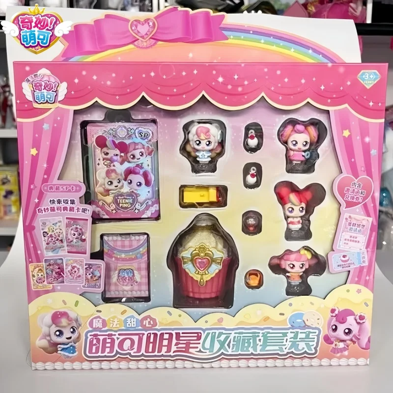 Anime Catch Teenieping Magic Sweet Coussins Star Series, Collection de figurines d'anime, Jouets Kawaii, Décoration d'ornements, Cadeau de Noël pour enfants, Hot