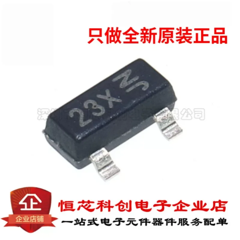 10PCS DMG2305UX‑7 P‑Channel Power MOSFET SOT‑23‑3 SMD ‑20V ‑4.2A Low Rds(on) Portable Power‑Path Load Switch Semiconductor