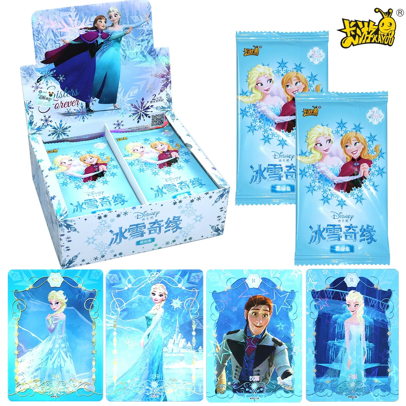 

KAYOU Genuine Frozen Cards Movie Anime Cartoon Flash Card Game Gift For Children Anna Elsa Hans SSR Bronzing Kids Christmas Toys