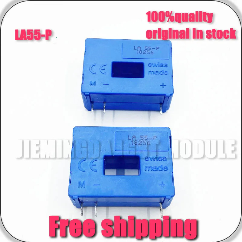 LA55-P ORIGINAL
