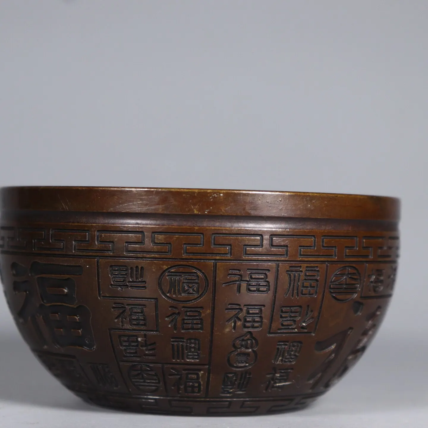 Vintage Solid Copper Hundred Blessings Bowl Feng Shui Wealth Home Decor