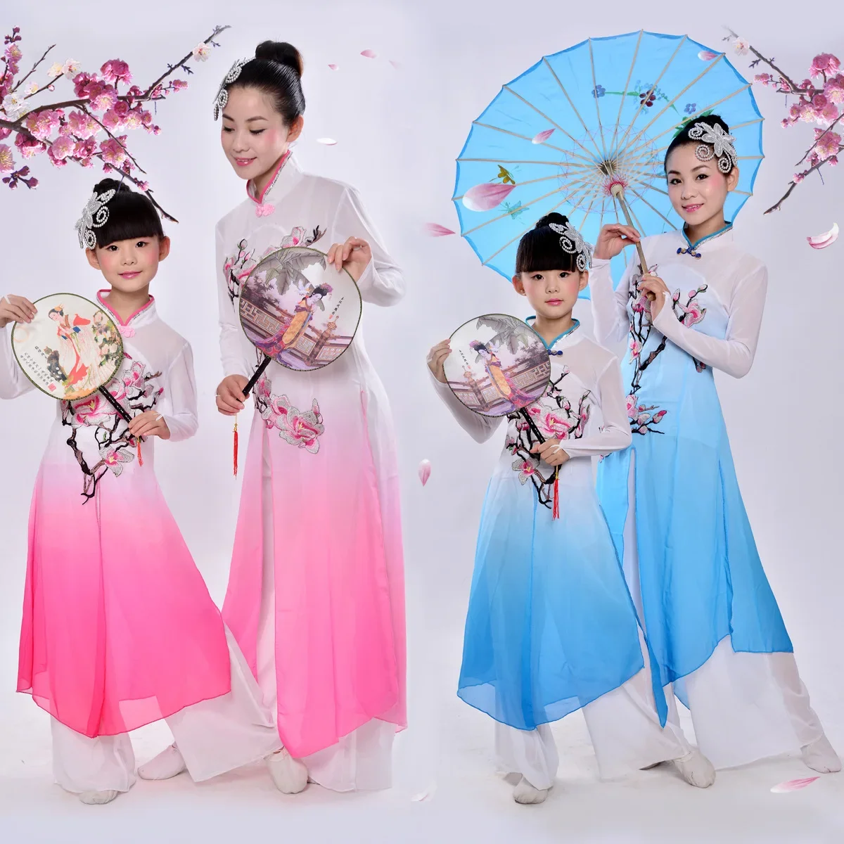 Child Classical Chinese Dance Costume Women Yangko Dancing Clothes Girl Umbrella  Dancewear  Chinese Folk Dances Outfit