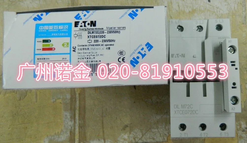 

XTCE072DC EATON DILM72C 220-230V50HZ 100% new and original