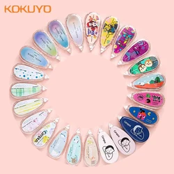 1pc Japanese KOKUYO Campus Original Paper Color Correction Tape Replaceable Core 5mm * 8M
